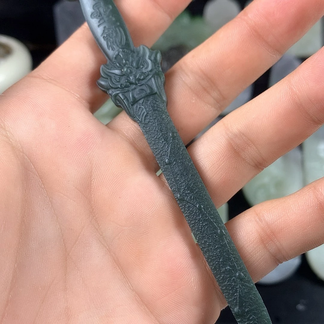 未镶嵌和田玉挂件