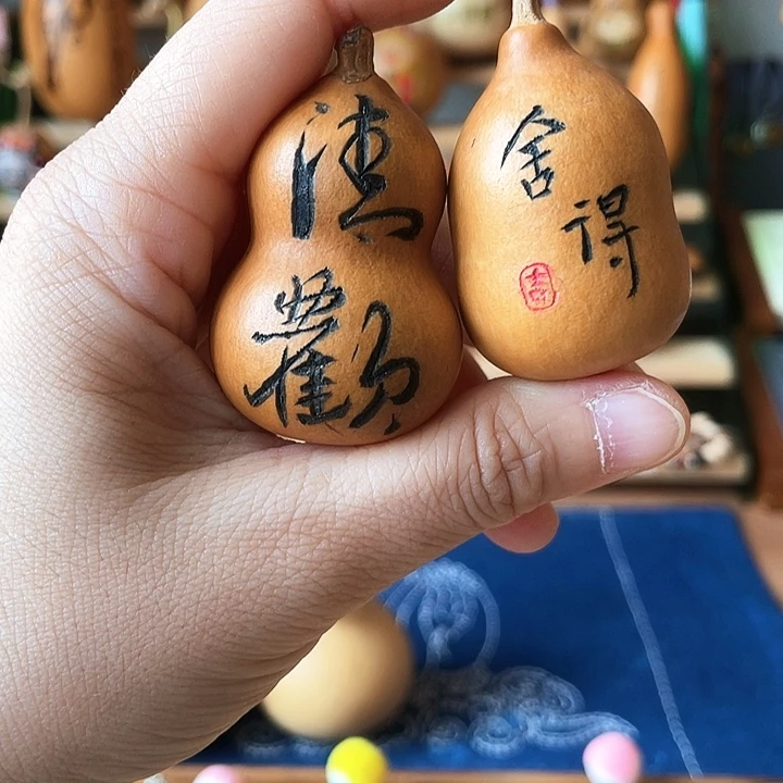 特价福利不退不换