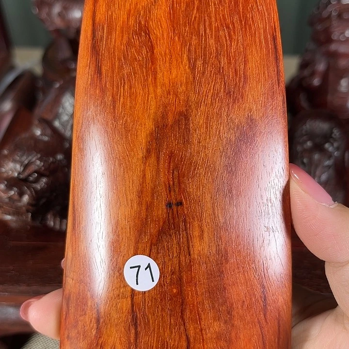 檀香紫檀（小叶紫檀）