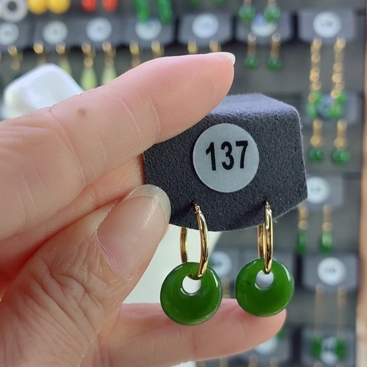 和田玉18K金镶嵌耳饰