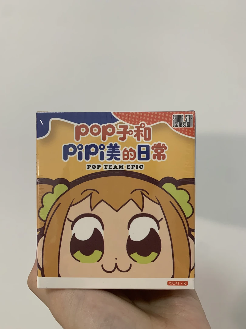 【平拆】星熠文创正版《pop子和pipi美的日常》吧唧盲盒徽章