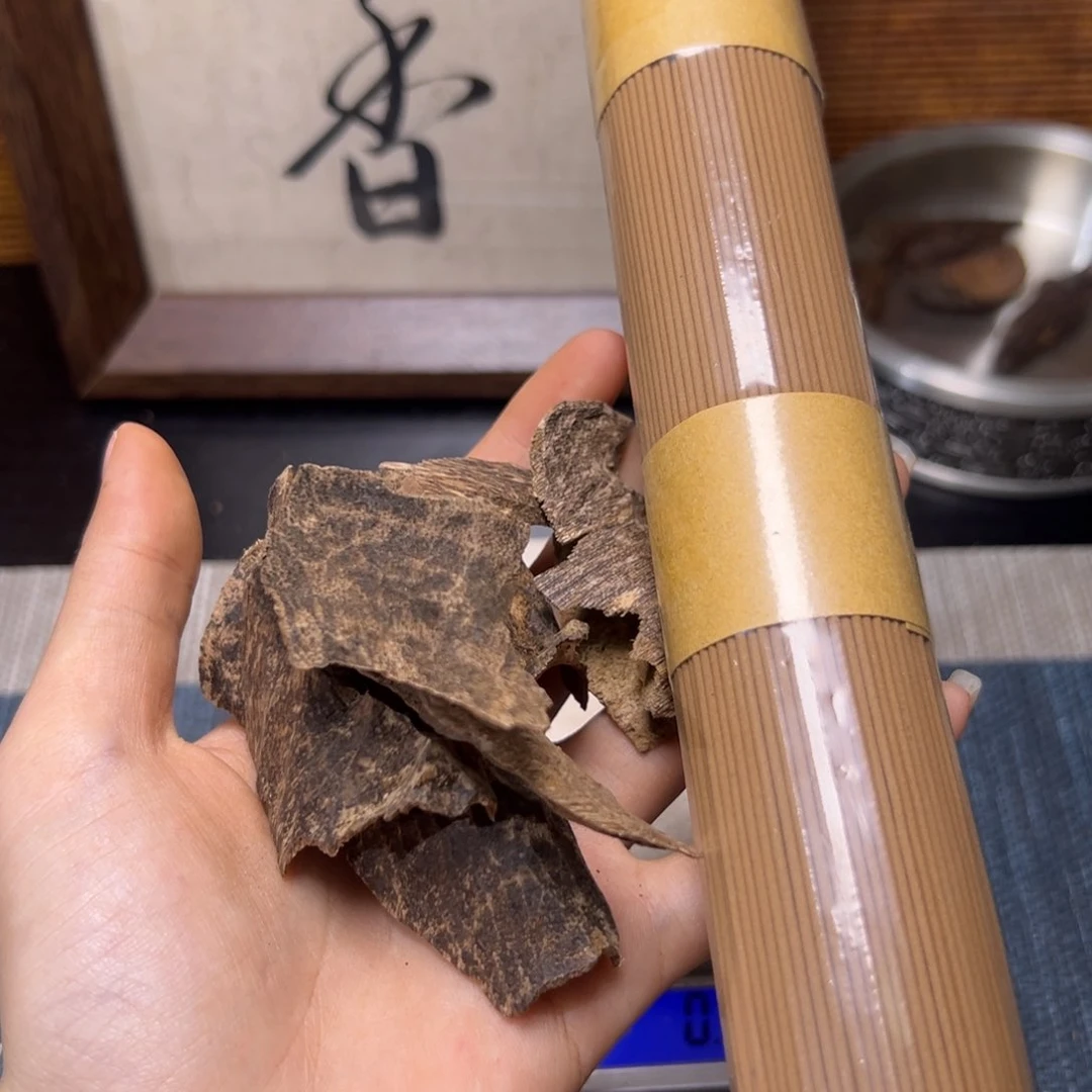 越南富森淳化老虫漏10克