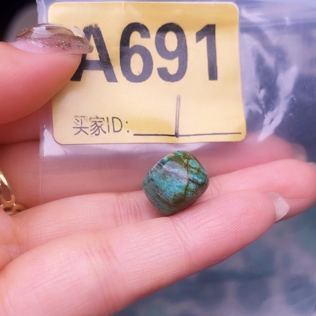 空竹十堰特色散珠