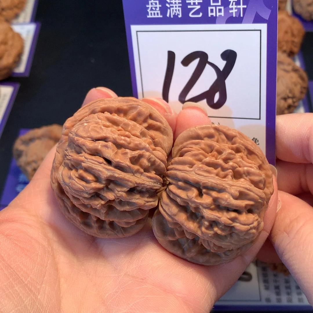 文玩核桃把件128楼子4.5