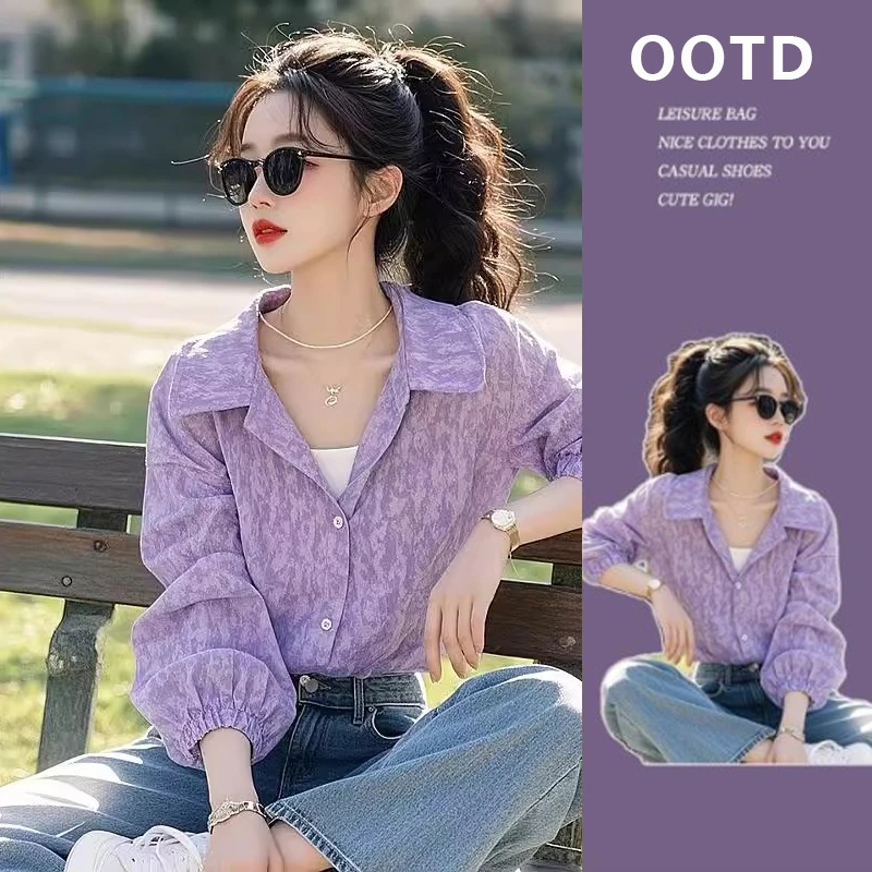 复古百搭紫色翻领印花衬衫2025春秋爆款流行修身显瘦气质上衣女款