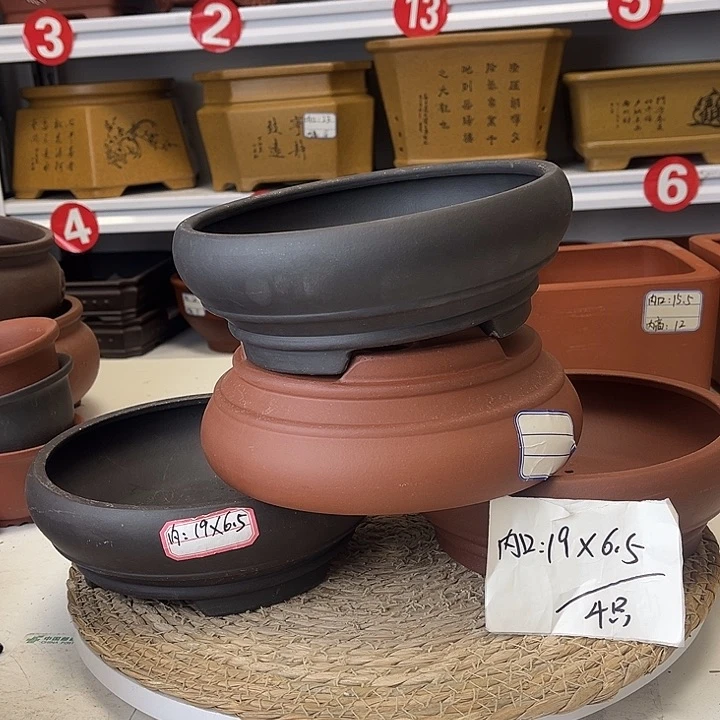 紫砂花盆紫砂艺术