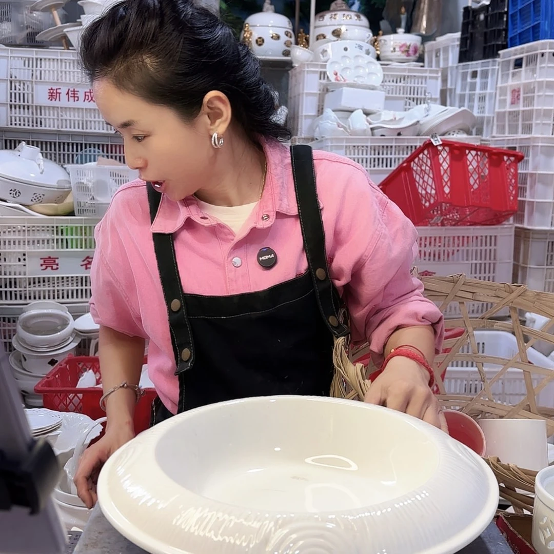 盘微瑕产品……一个