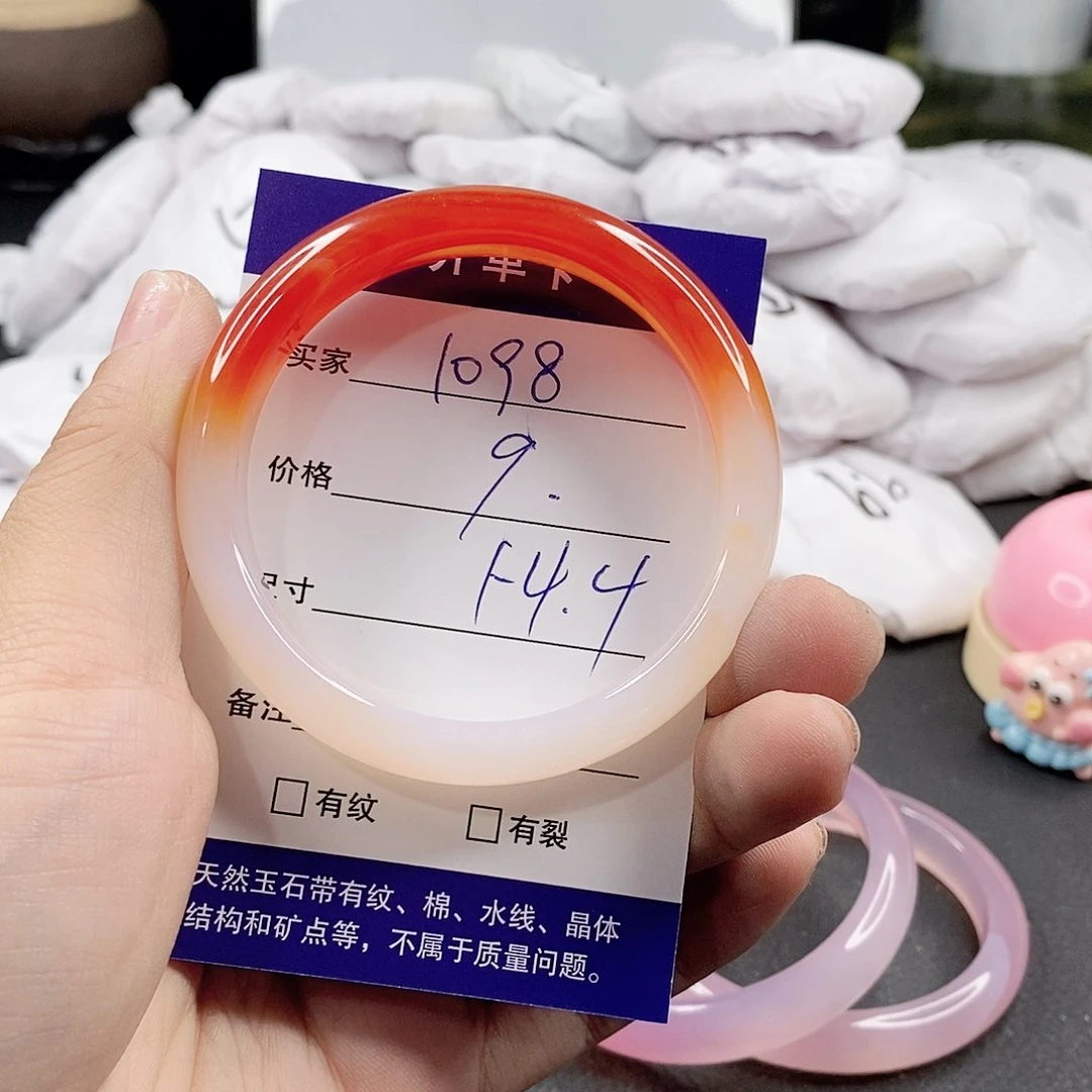 玛瑙/玉髓手镯合金
