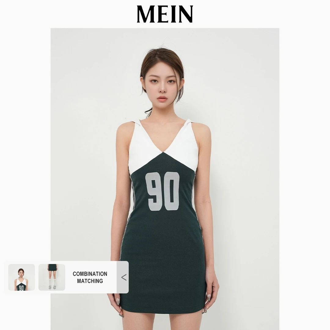 [MEIN] 运动少女系列拼色 V 领数字印花运动连帽短款连衣裙 92091