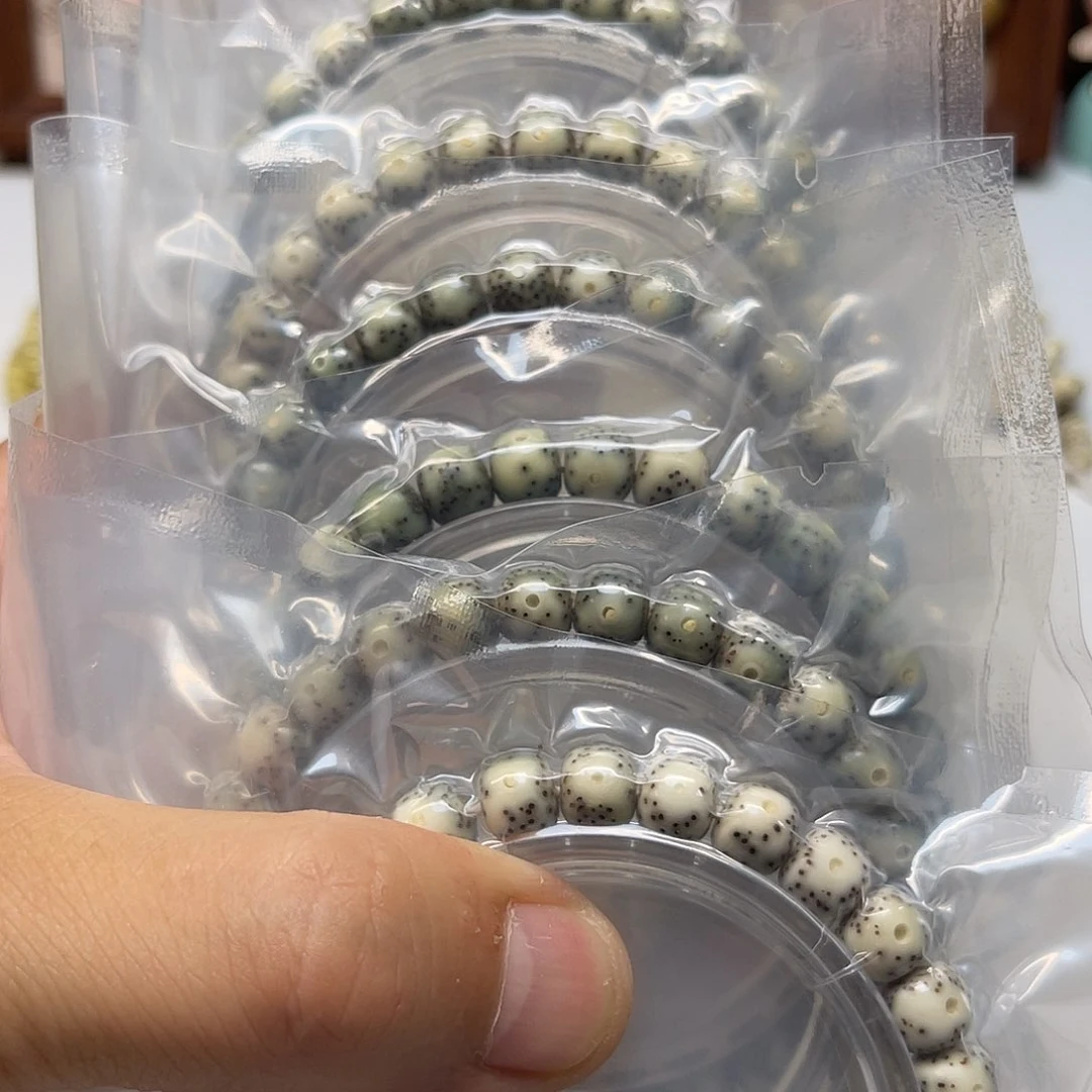 星月菩提吊坠星月菩提手串