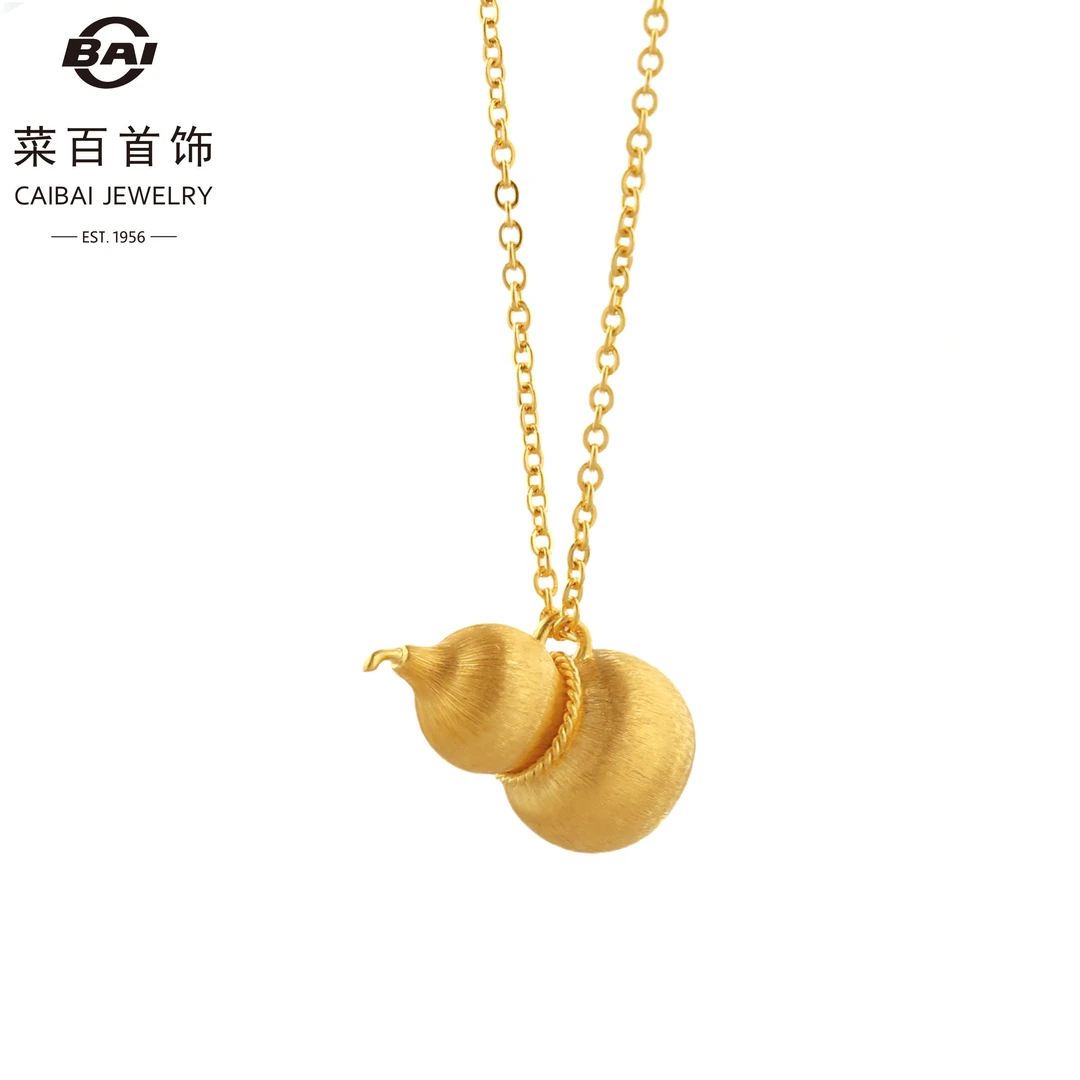 CBAI/菜百QHD足金链牌999‰