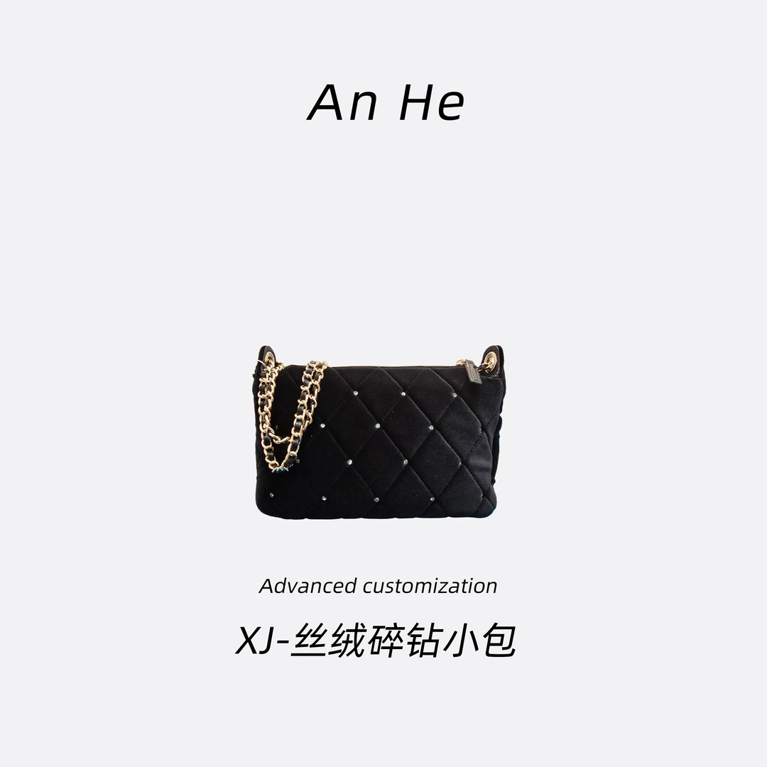 【安合女包】8332黑色丝绒碎钻小包经典斜挎包手提包