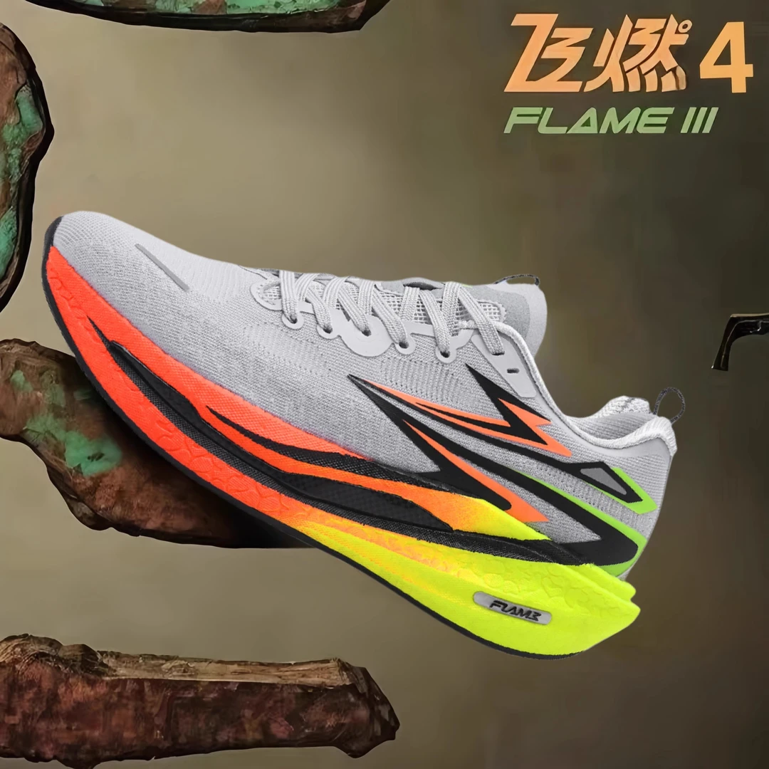 飞燃4.0全掌碳板跑步鞋男竞速青少年运动鞋大童夏季透气网面跑鞋