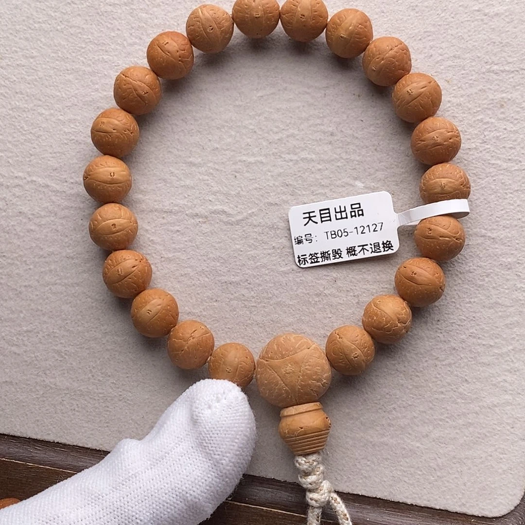 凤眼菩提手串TB05-12127凤眼菩提手串11.4mm