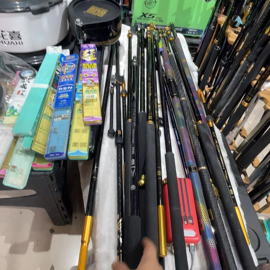 茅草中州美凯300抄网杆