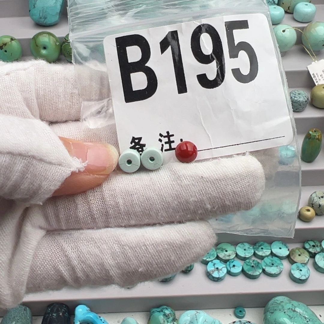 南红玛瑙未镶嵌卡6直切一对