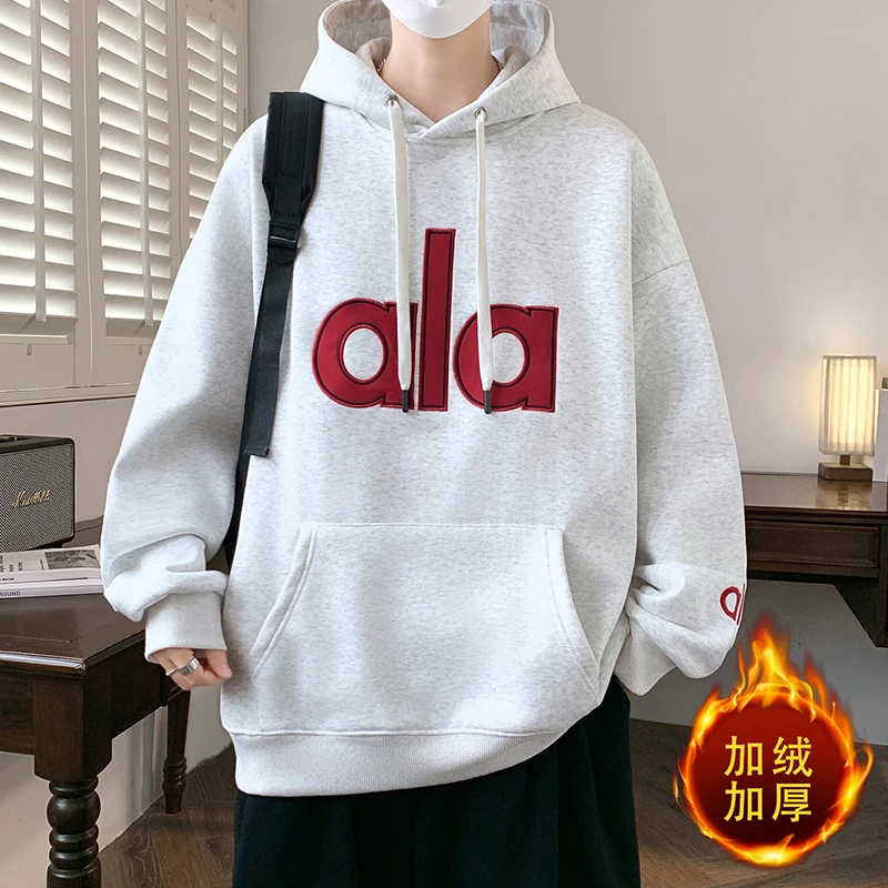 青少年学生加绒加厚男士连帽卫衣学院风百搭宽松潮流保暖打底上衣