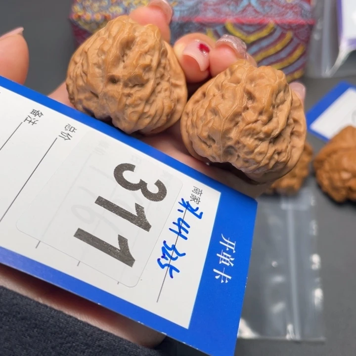 把件文玩核桃三角蛙37 41 32.5
