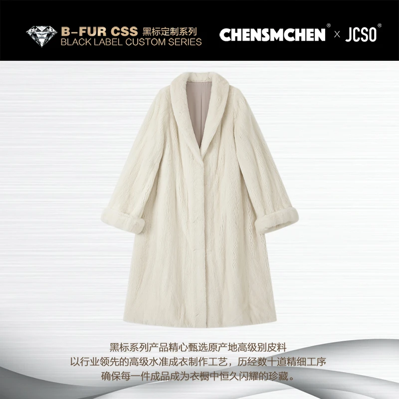 【CHENSMCHEN×JCSO】进口珍珠青果领水貂皮草外套女装CdSP7589NL