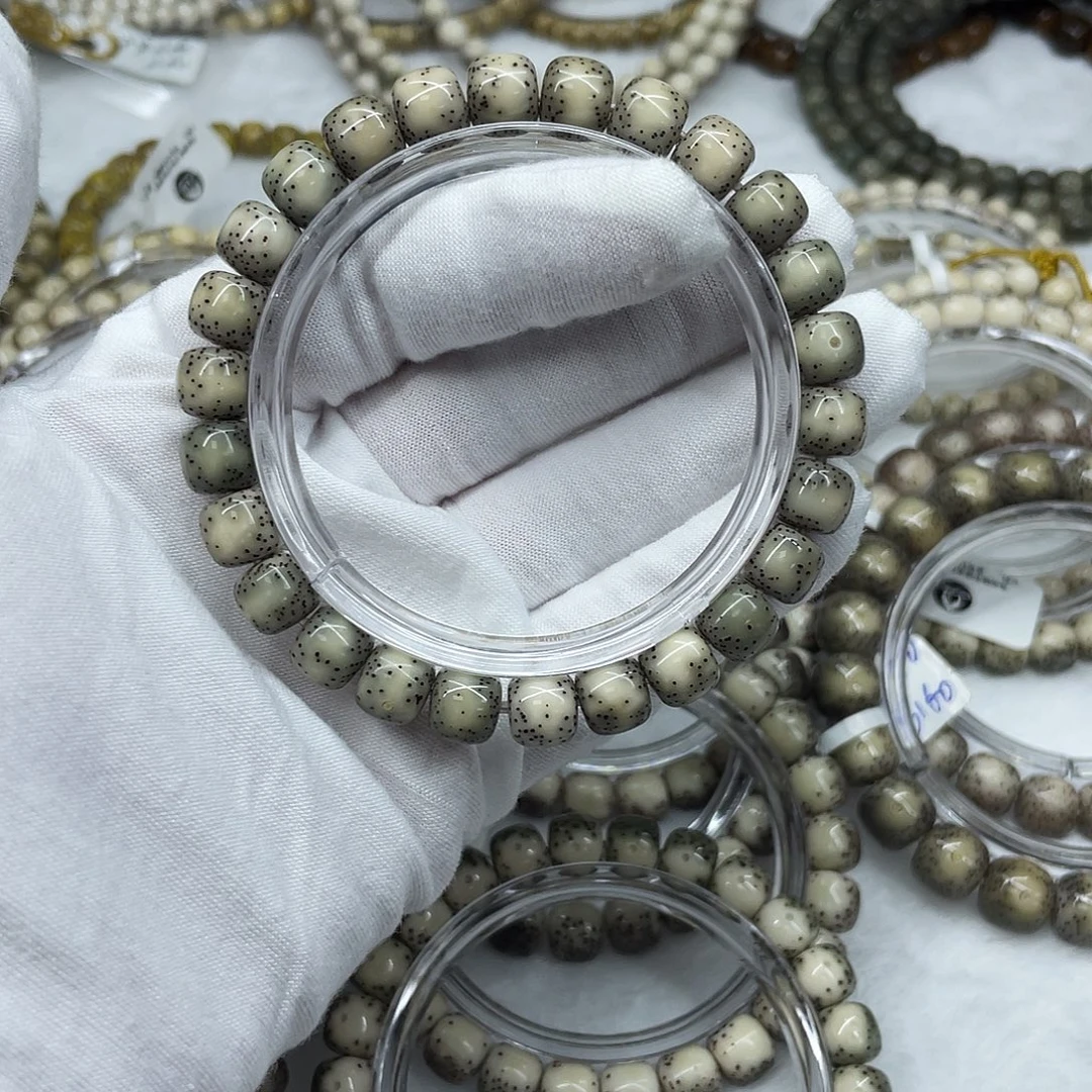 星月菩提吊坠星月菩提a4