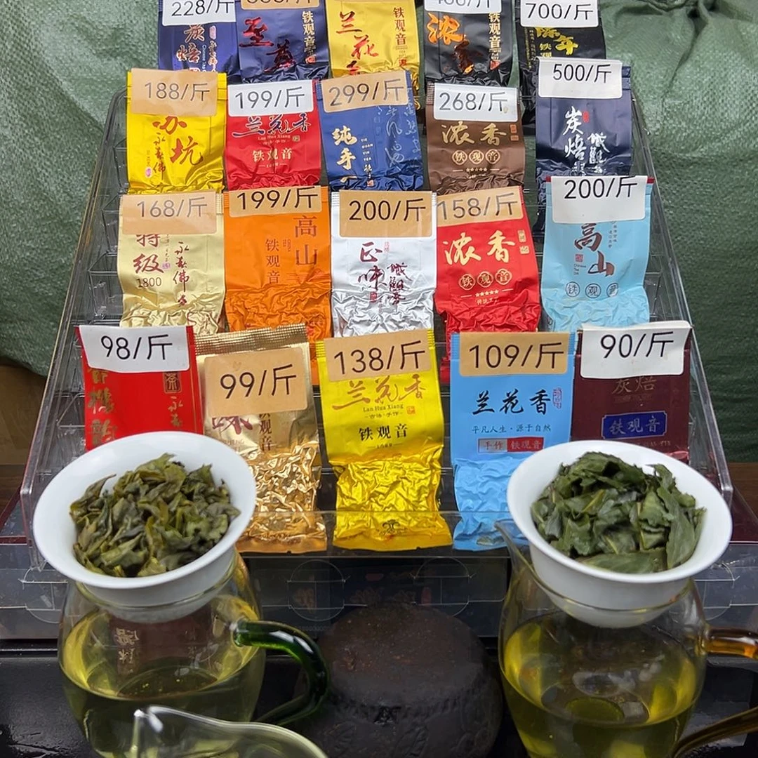 手工艺品琉璃200以下各两包