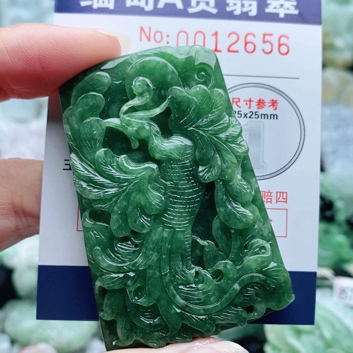 派***星翡翠未镶嵌吊坠(不含链)