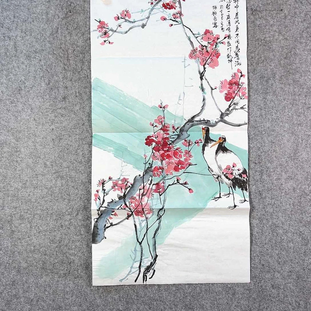 国画083 牡丹等花卉图案装饰