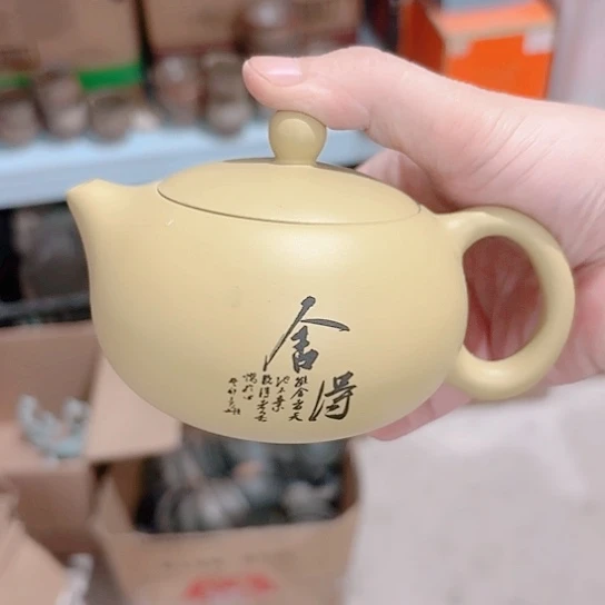 微瑕介意的勿拍，喜欢再下单