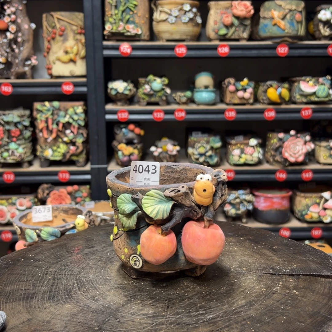 4043 号，内口10外高10