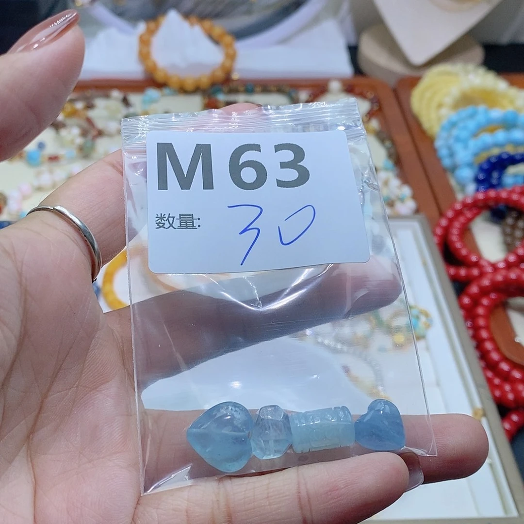 海蓝宝石裸石未镶嵌钱****袋M63