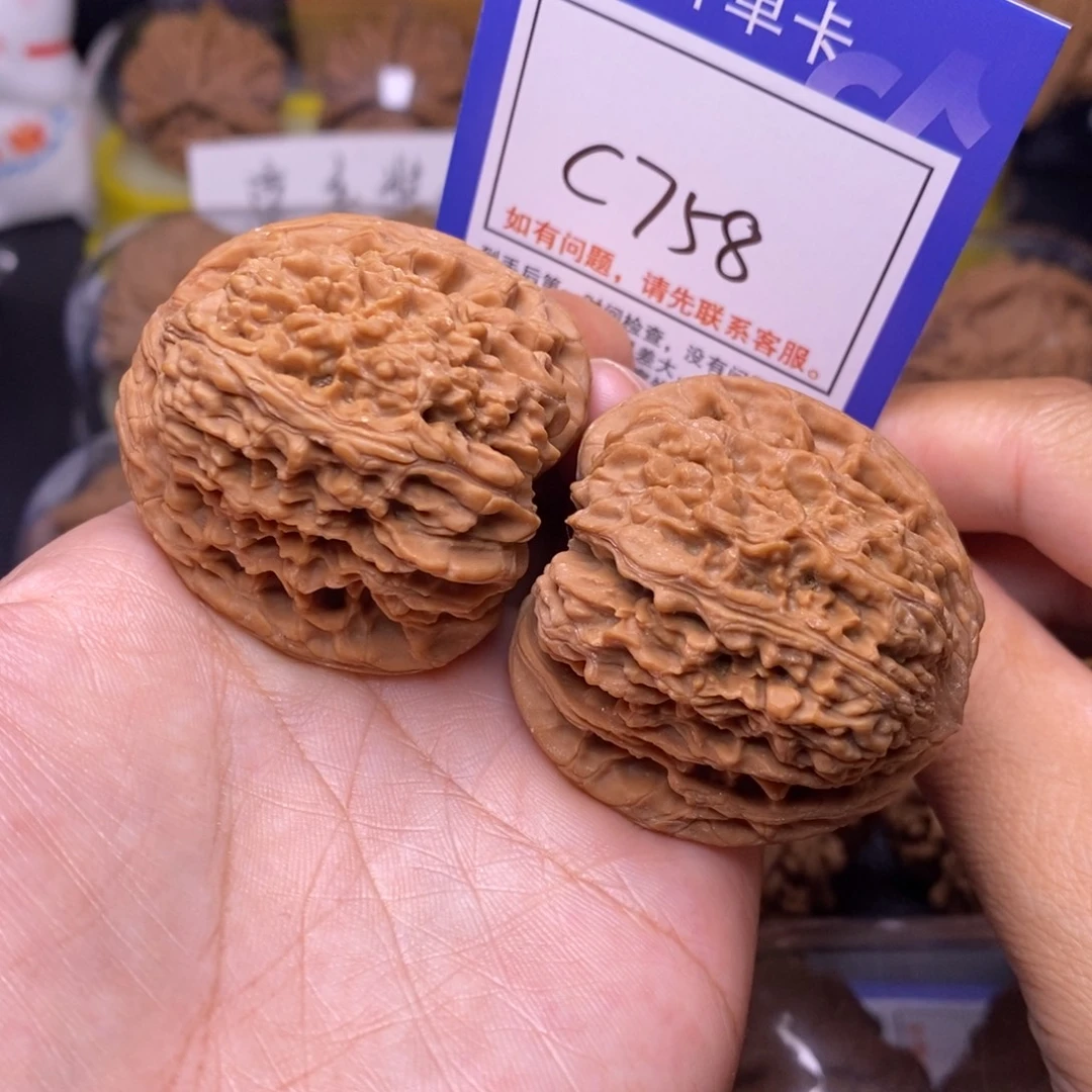 R***l桃核把件42全品南疆石c758