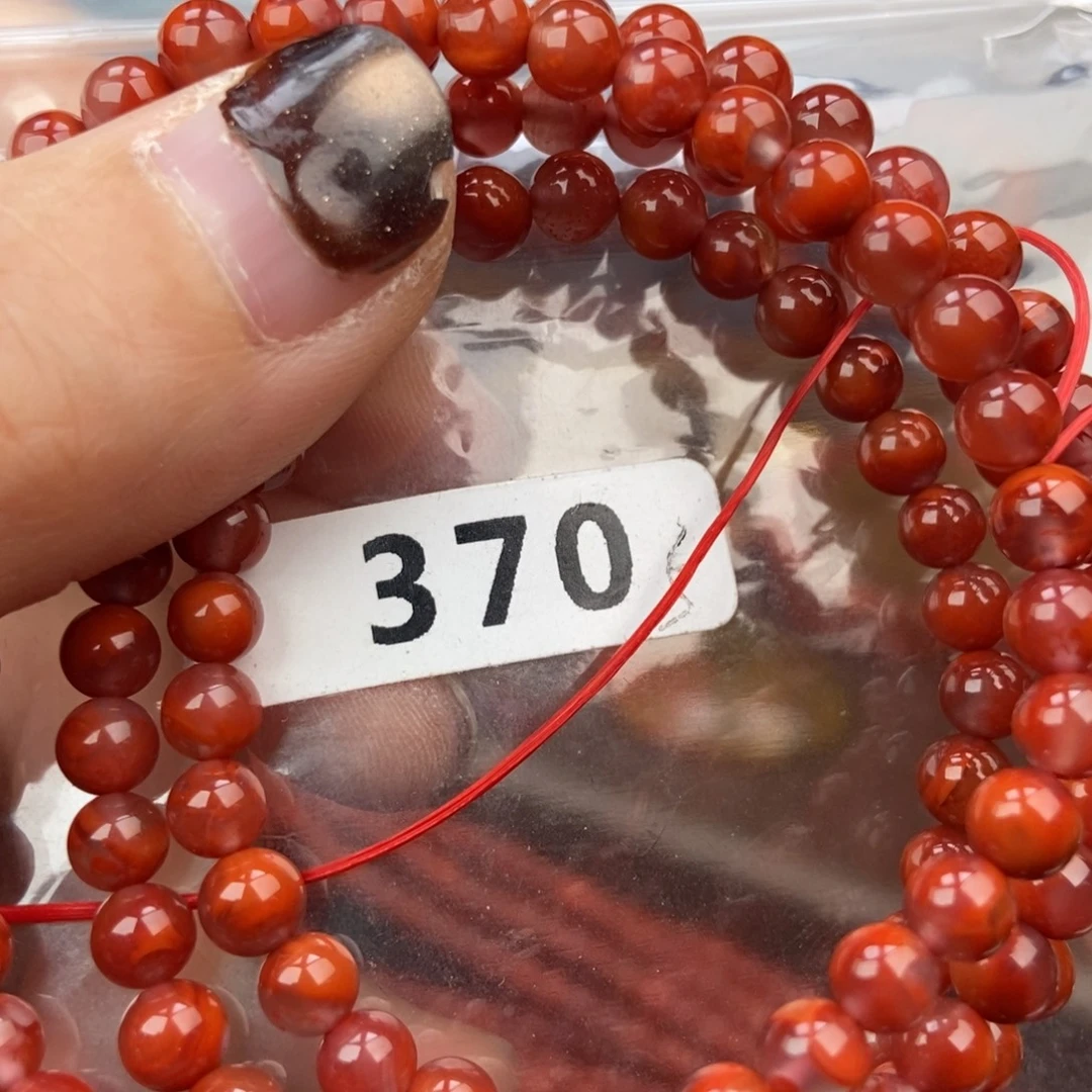 南红玛瑙未镶嵌手链