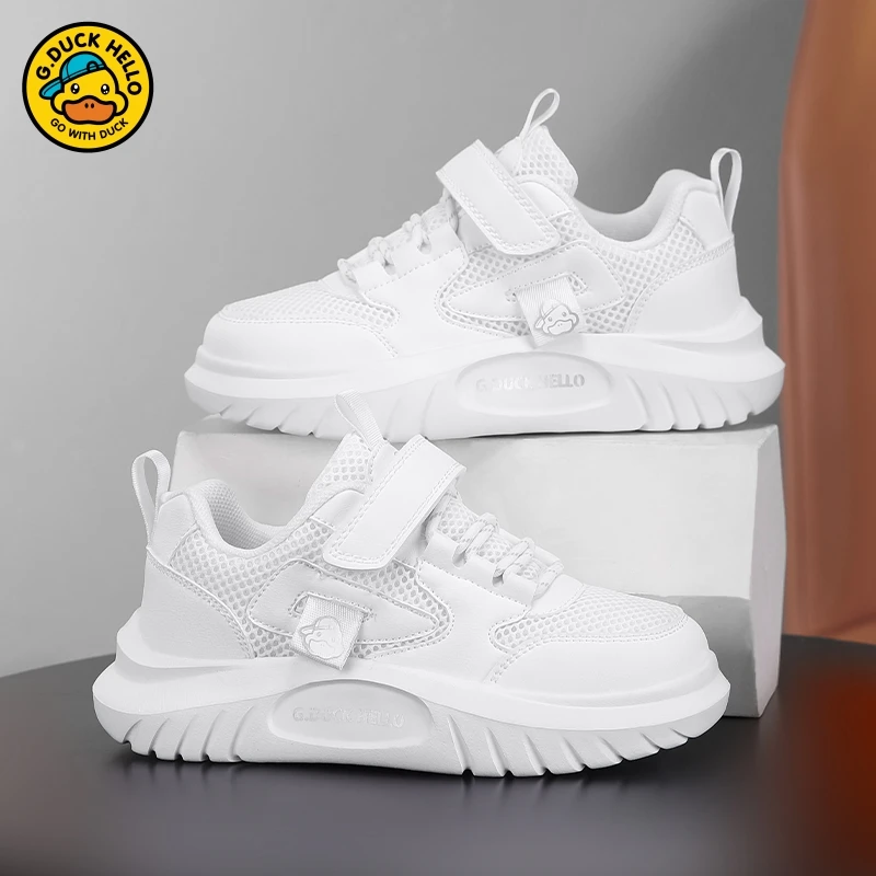 小黄鸭童鞋运动鞋网面透气男童女童鞋子休闲鞋儿童运动鞋中大童
