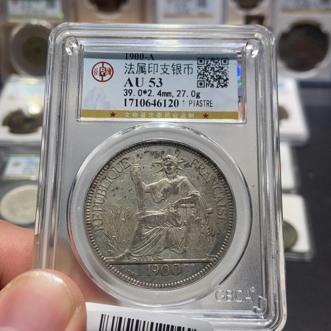 银大头泉社坐洋一元6120