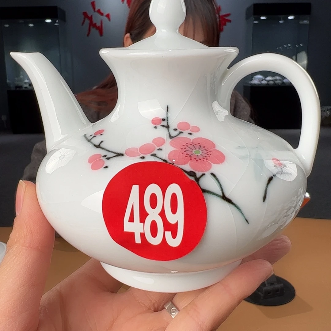 瓷柴窑 红梅酱油壶，微瑕开片