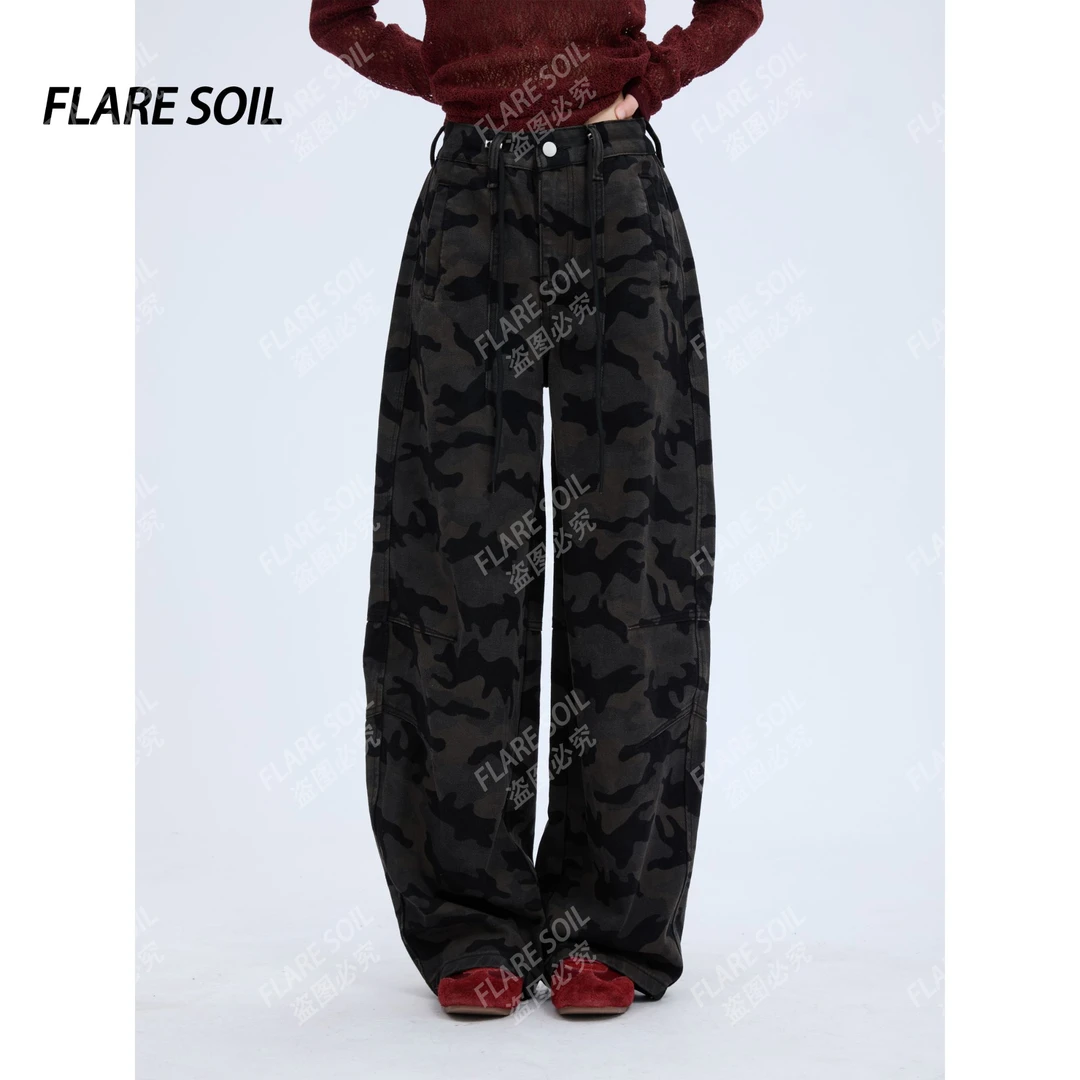 【FLARE SOIL】（现货）迷彩纹高腰印花裤美式松弛复古休闲裤 T4553B