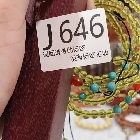 大叶紫檀（黑酸枝木类）646