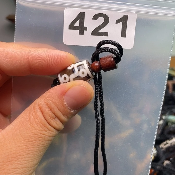 玛瑙/玉髓1未镶嵌