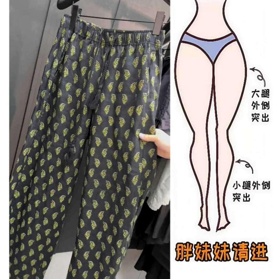 夏季洋气时髦时尚百搭休闲裤女2025新款大码胖mm设计款亚麻阔腿裤