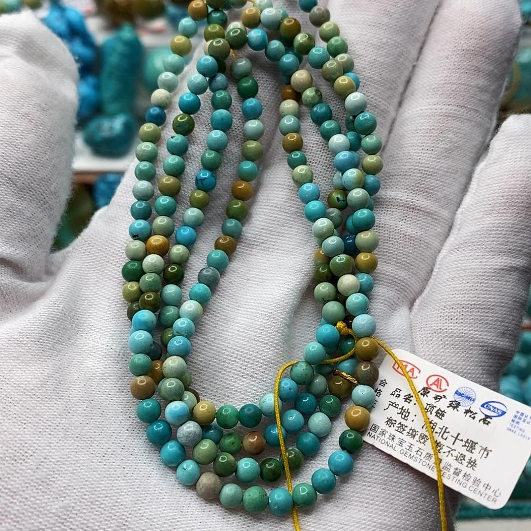 绿松石未镶嵌天然原矿 地大质检 抖音基地 顺丰发货