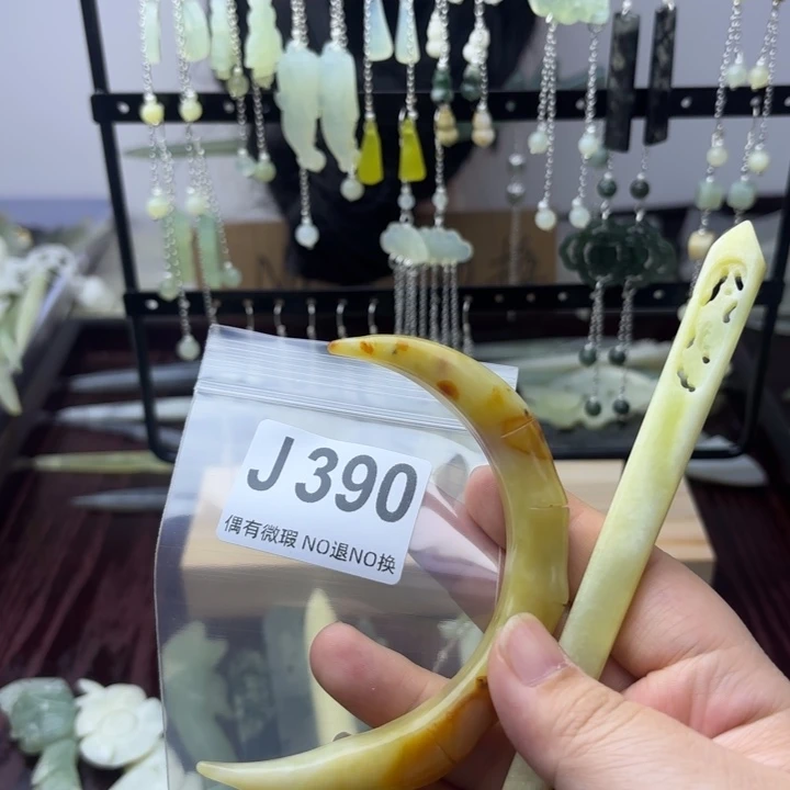 蛇纹石玉发饰合金A****心