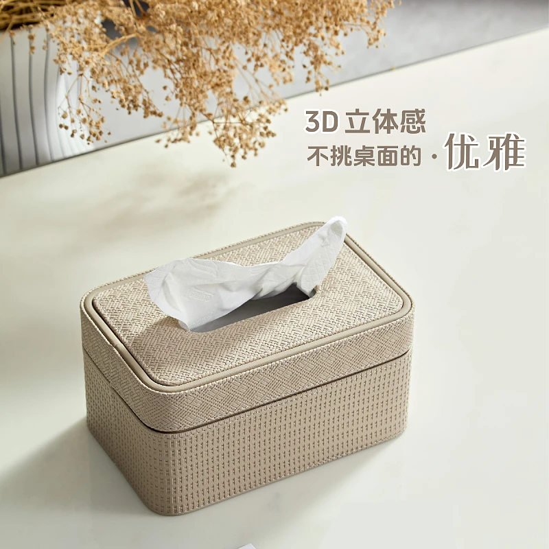 2025新款创意桌面抽纸盒客厅高档纸盒餐桌多功能纸巾盒茶几收纳盒