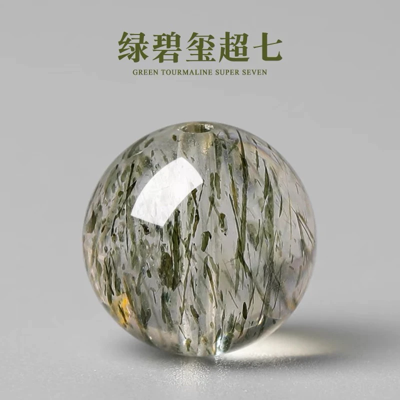 PW天然绿发单珠搭配水晶手串多样性发一件