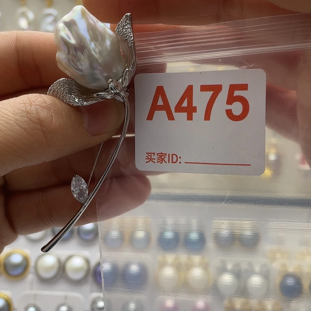 天然珍珠淡水珍珠未镶嵌