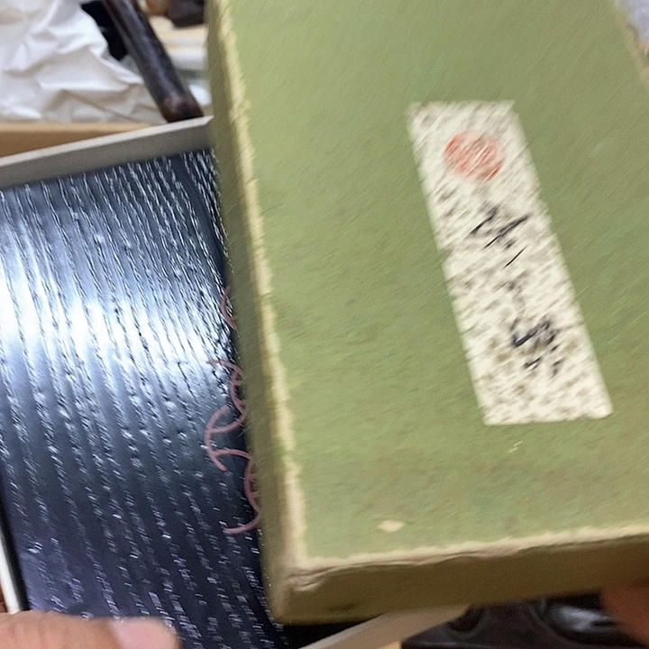 发发发发发发发发发发发
