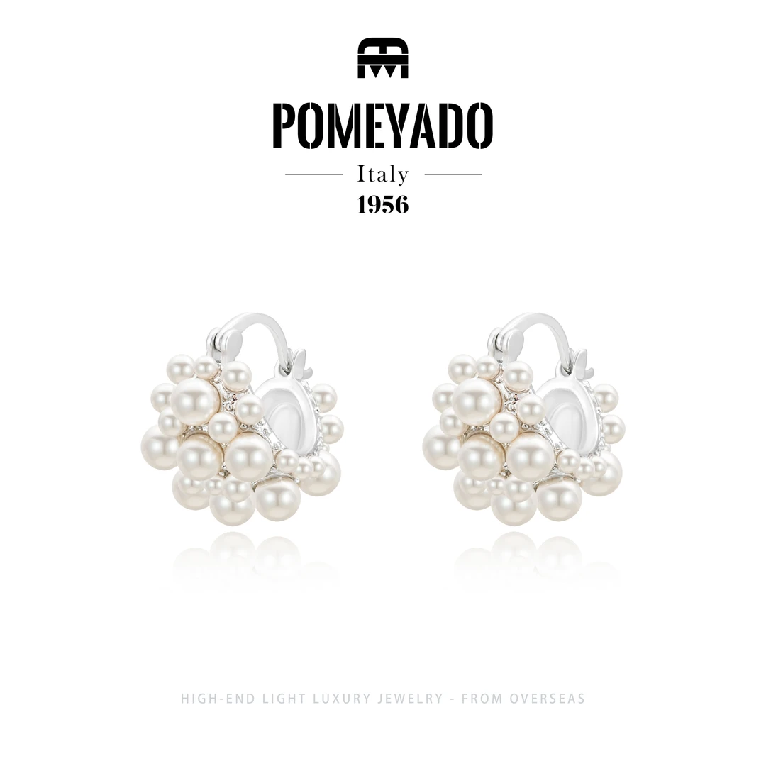 【云朵花序】Pomeyado秋冬款法式泡泡珠珠耳扣F5395