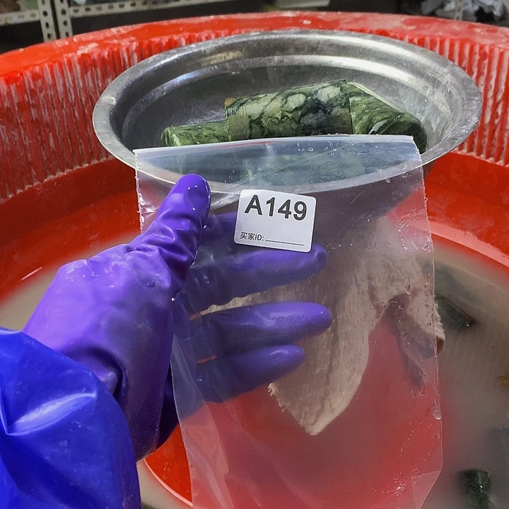 蛇纹石玉原未镶嵌