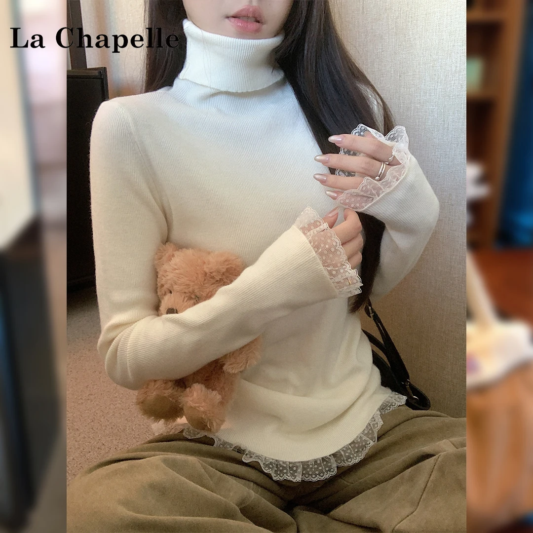 拉夏贝尔慵懒韩系蕾丝拼接针织衫女款秋冬装高领打底内搭新款毛衣