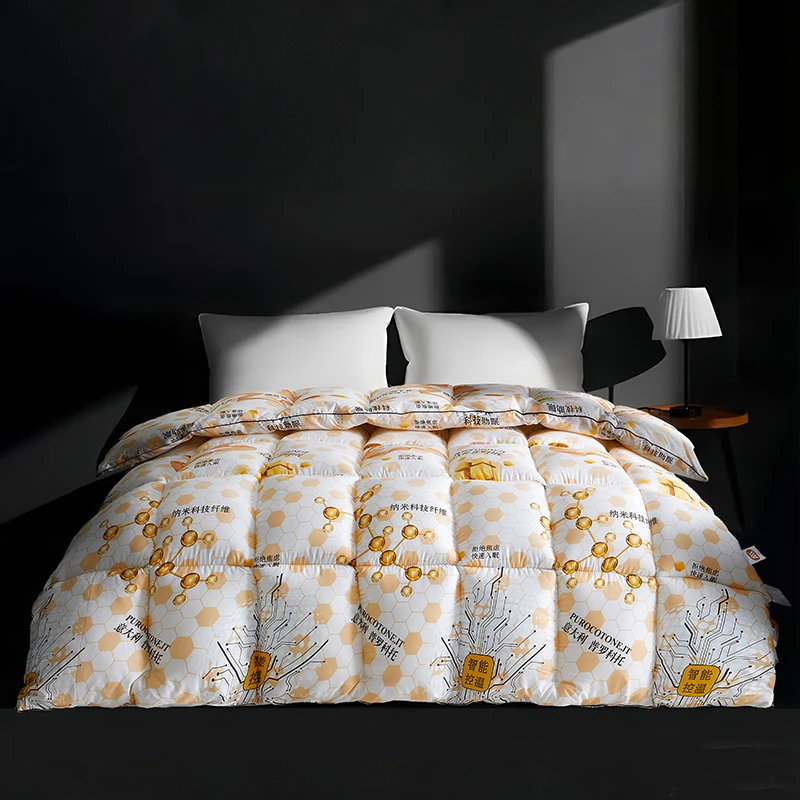 【志铭专属】秋冬臻品石墨烯蓄能发热恒温被