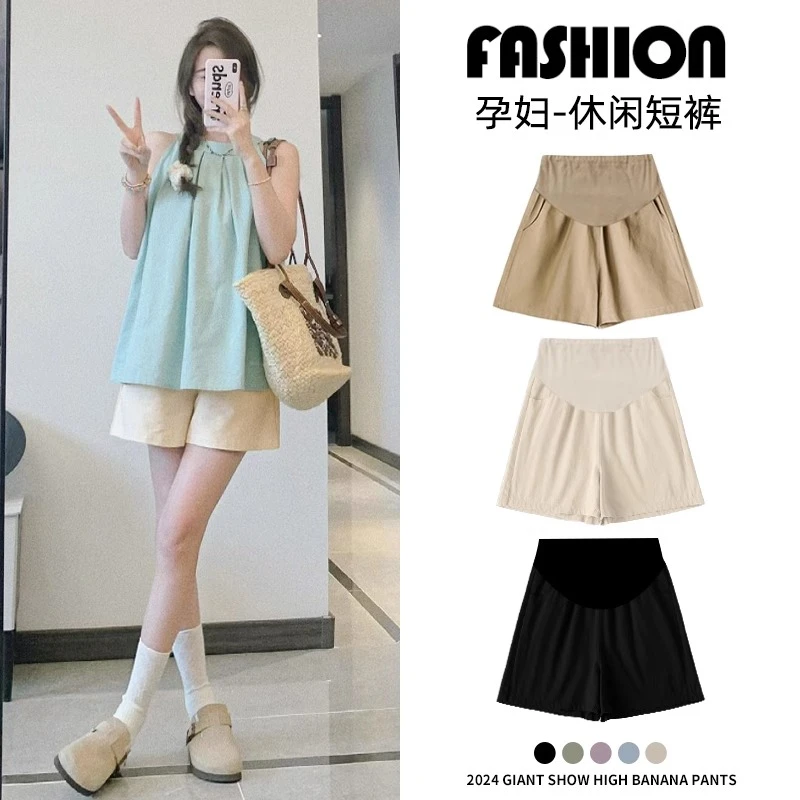 孕妇裤子2025夏季薄款外穿小个子宽松休闲孕妇装短裤五分阔腿裤